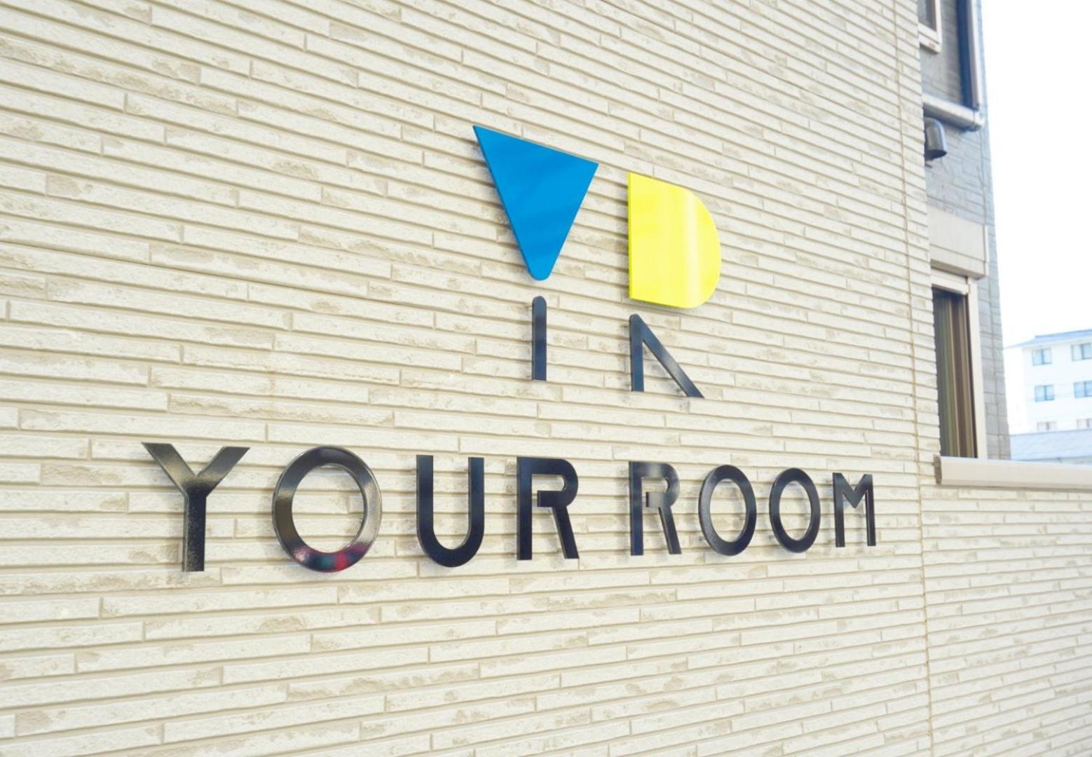 Your Room Kumamoto Sta Little 202 Vacation Stay 75720 Exterior photo